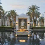 گذاری در عمان