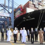 مناطق آزاد تجاری عمان