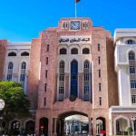 افتتاح حساب بانکی در عمان