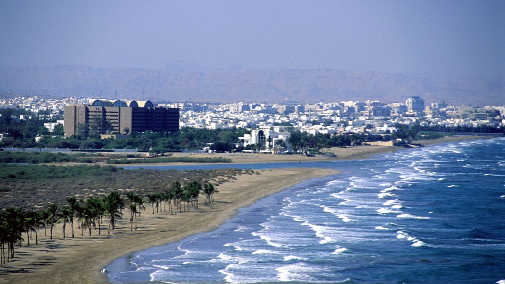 استان وسطی در عمان