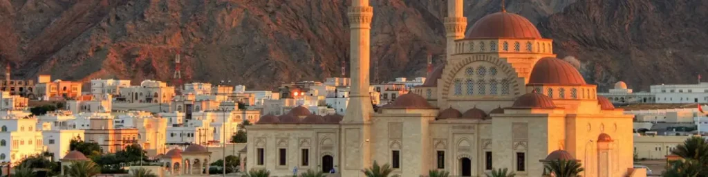 هزینه خرید ملک در کشور عمان