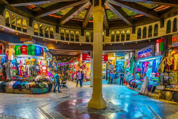 بازار مطرح (مسقط)