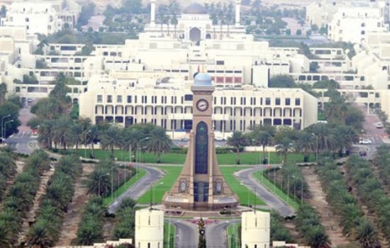 دانشگاه سلطان قابوس