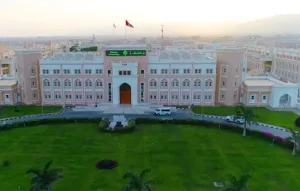 برترین دانشگاه های عمان