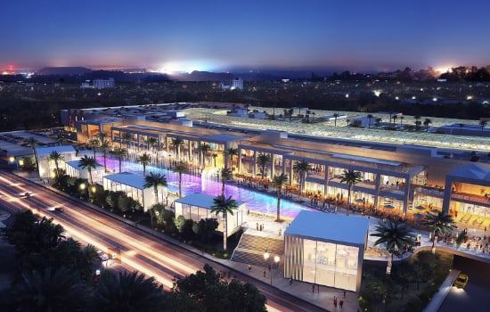 مرکز خرید العریمی