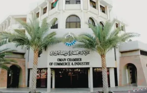 مشاغل مورد نیاز عمان