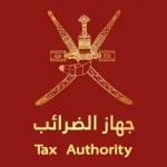 نرخ مالیات عمان