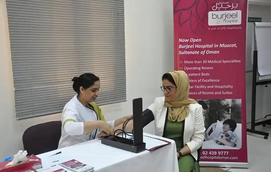 پزشکی در عمان