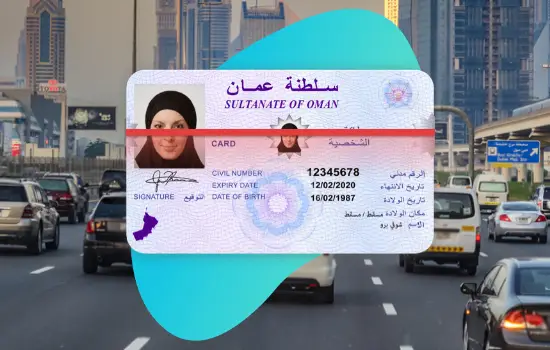برای رانندگی از عمان به دبی ویزا نیاز است؟