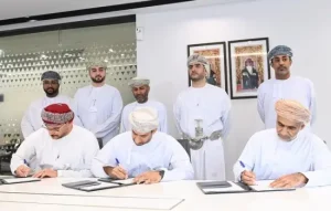 بیزینس در عمان