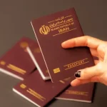 تمدید پاسپورت ایرانی در عمان