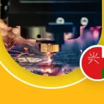 تولید در عمان