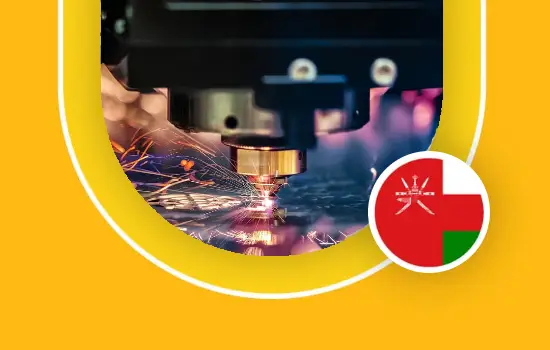 تولید در عمان