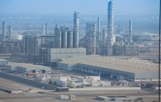 شهرک صنعتی صحار