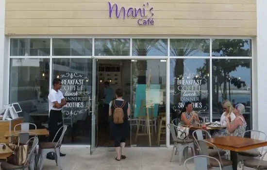 کافی شاپ ایرانی مانی در عمان