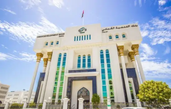 بانک توسعه عمان