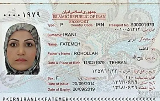 گرفتن عکس پاسپورت