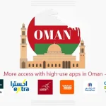 اپلیکیشن های کاربردی در عمان