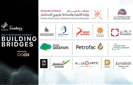 نسشت رهبران تجاری خلیج فارس در عمان