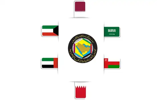 استراتژی گردشگری خلیج فارس ویزای توریستی یکپارچه MHD