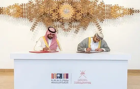 عمان و عربستان سعودی تفاهم‌نامه فرهنگی امضا کردند