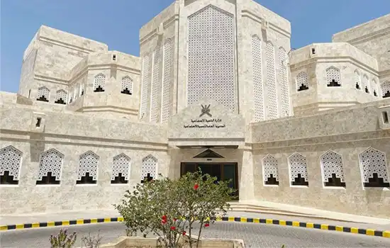 وزارت عمان تعلیق جشن‌های روز زن را به دلیل همبستگی با مردم فلسطین اعلام کرد