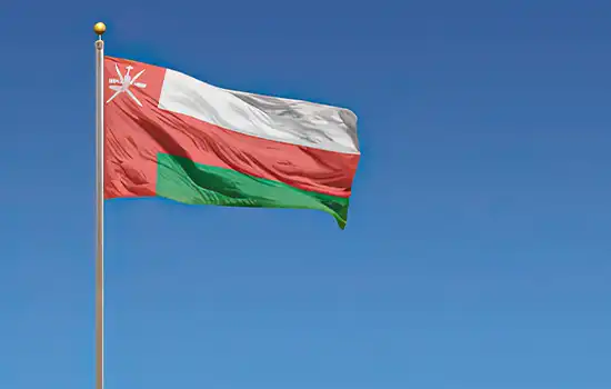 omans-53rd-national-day