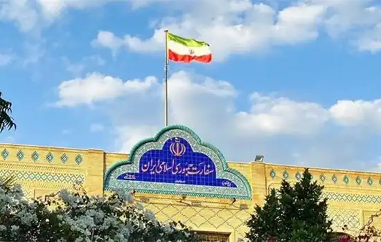 بازگشایی مرکز آموزش زبان فارسی در شهر مسقط