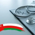 کادر درمان, مهاجرت به عمان, مهاجرت کادر درمان به عمان