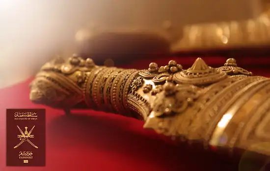 اعطای تابعیت عمانی به بیش از 200 مهاجر