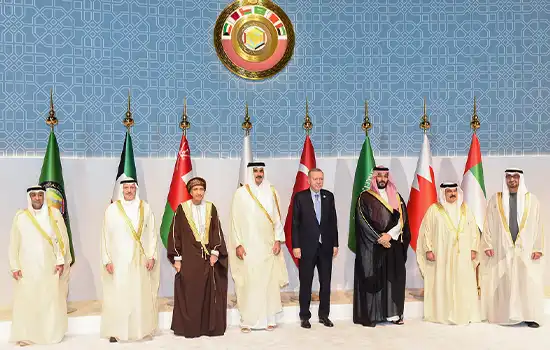 Sayyid Fahd Heads Omans Delegation 44thGCC Summit 2
