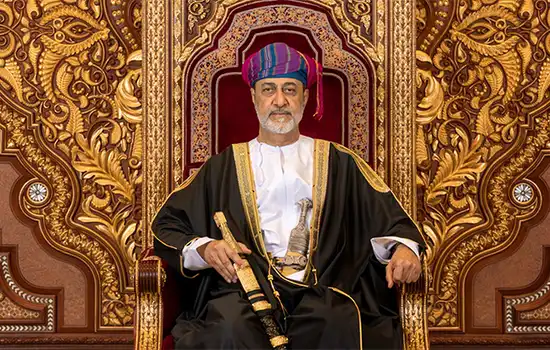 Sultanate of Oman Royal Decree 87 2023