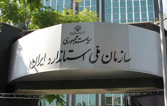 iran and oman trade deal to facilitate