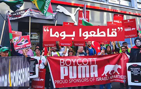 یک شرکت بین المللی به قرارداد اسپانسرینگ خود با تیم ملی اسرائیل پایان داد