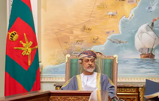 Oman Sultan issues general amnesty