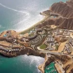 فعالیت‌های ممنوعه برای سرمایه گذاران خارجی در عمان