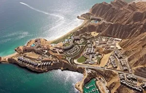فعالیت‌های ممنوعه برای سرمایه گذاران خارجی در عمان