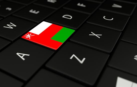 اهمیت زبان در عمان