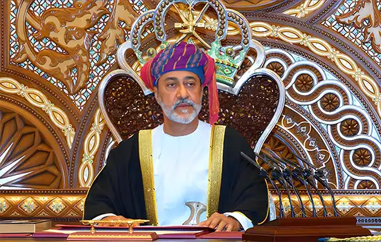 oman january 12th public holiday